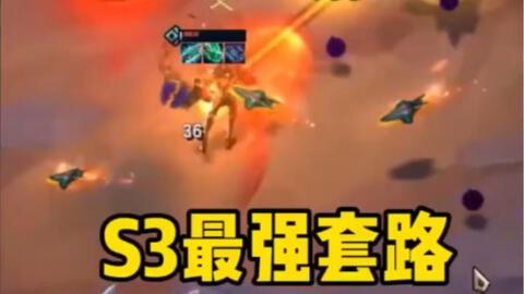 啊，我的新 S 龙显然比你的强,揭秘我的强大新宠！”