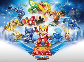 星原小宝,探索宇宙奥秘的璀璨新星