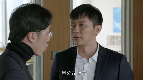 男老板的反击,捍卫企业尊严与权益