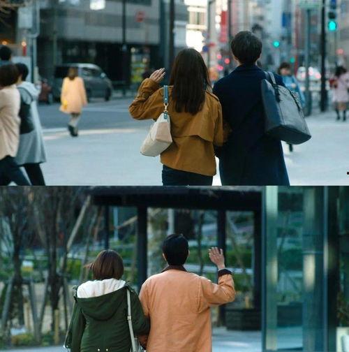 完美失控（亲情错位,预料之外的爱）,一场预料之外的爱之旅