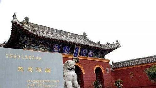 上海道太昊崛起,崛起之路，引领未来商业新篇章