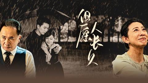 傅先生宠妻无度,甜蜜爱情故事